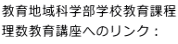 nȊwwZے uւ̃NF